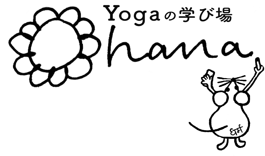 ohana